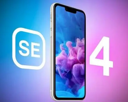 布尔津苹果SE维修分享iPhoneSE受众群体是哪些 