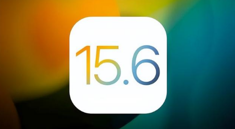 布尔津苹果手机维修分享iOS 15.6正式版是否可以无脑冲 