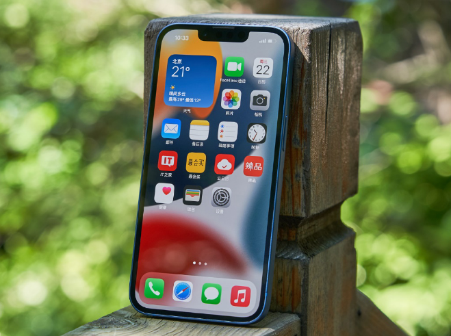 布尔津苹果手机维修分享升级 iOS 15.5 正式版后无法降级 