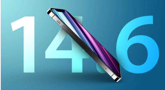 布尔津苹果手机维修分享升级iOS 14.7.1 正式版后还能降级吗 