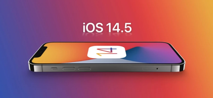 布尔津苹果手机维修分享谈谈iOS14.5正式版的使用感受 