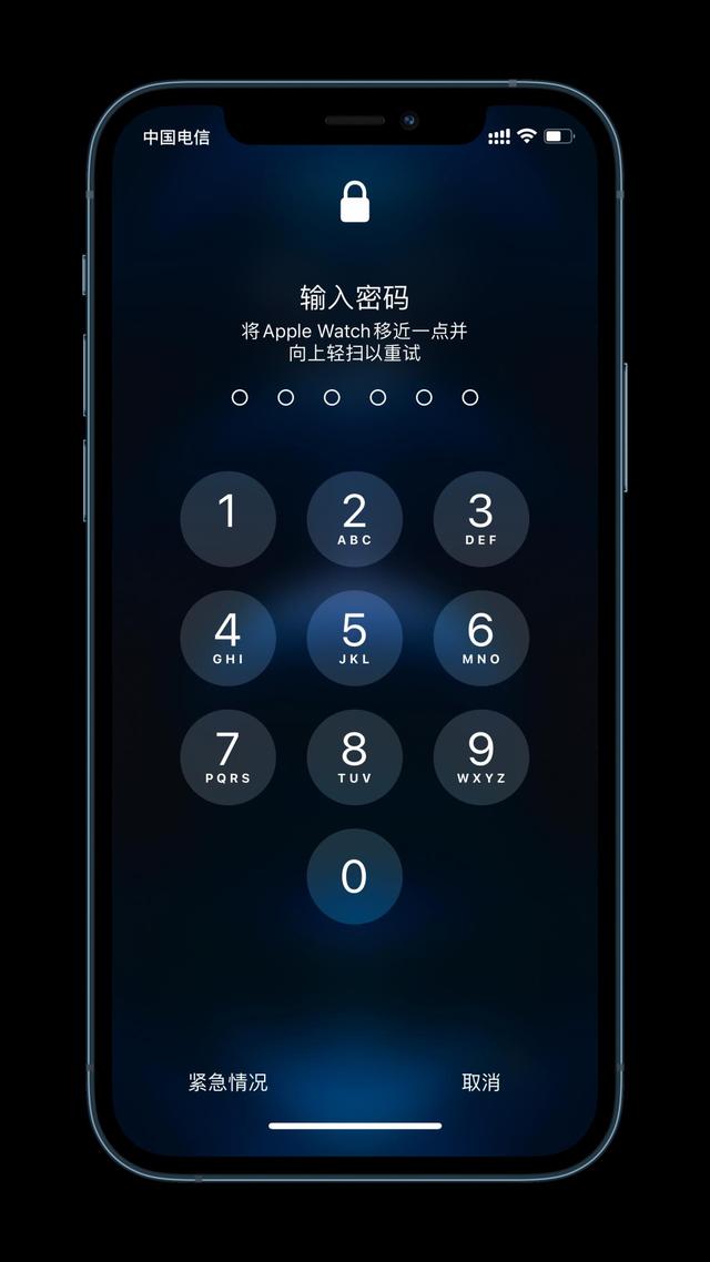布尔津苹果手机维修分享Apple Watch解锁iPhone功能效果怎么样 