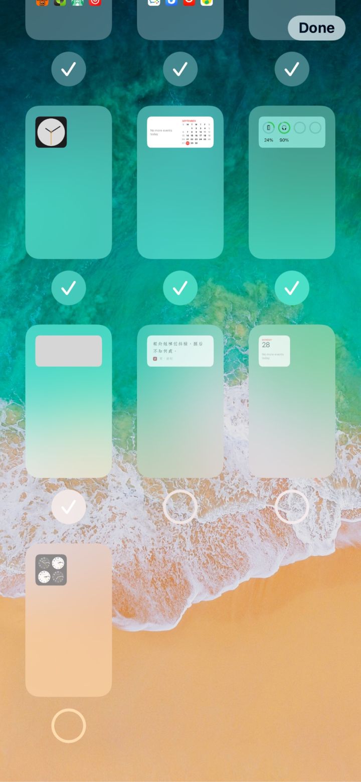 布尔津苹果手机维修分享iPhone 升级 iOS 14 后的四个实用小技巧 