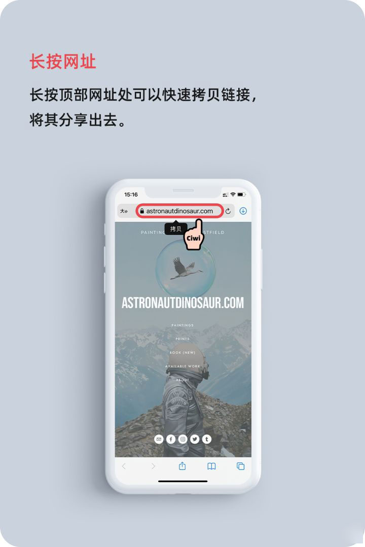 布尔津苹果手机维修分享iOS 14 教程 