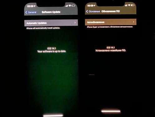 布尔津苹果手机维修分享iPhone12问题汇总 