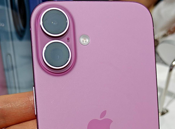 布尔津苹果16卡顿维修分享如何优化iPhone16手机卡顿问题